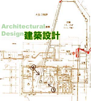 �f�B�O���z�H�[ ���z�݌v